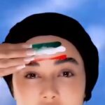ایران جان 3