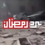 حال و روز اسراییل پس از اصابت موشک‌های ایرانی